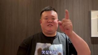 正在播放亚洲